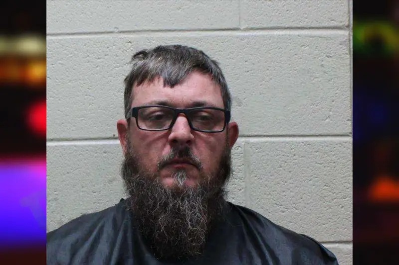 Douglas Adams mugshot