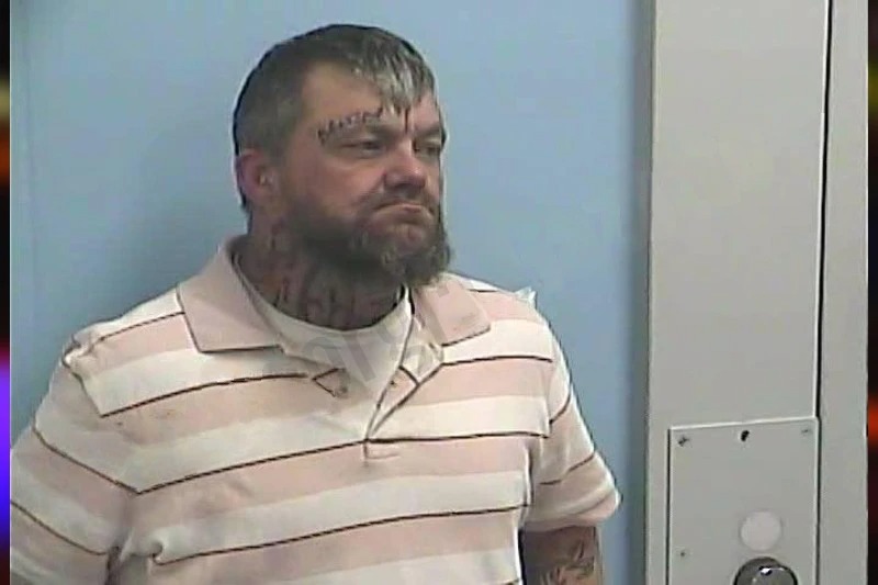 Adam Callahan Mugshots