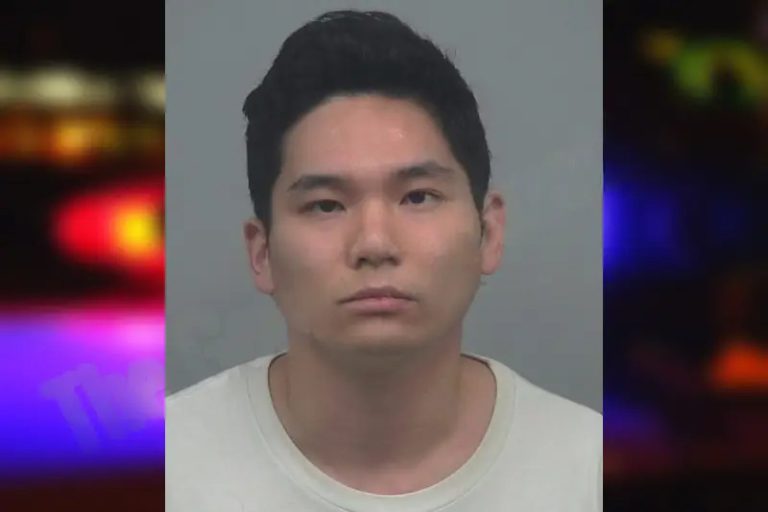 Allen Suh mugshot – Coweta County , Georgia Allen Suh