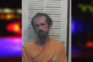 Austin Norris Mugshots