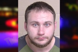 Blake Herrell mugshot – Walker County , Georgia Blake Herrell mugshot