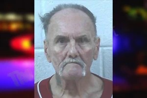 Bobby McAllister mugshot – Jackson County , Georgia Bobby McAllister