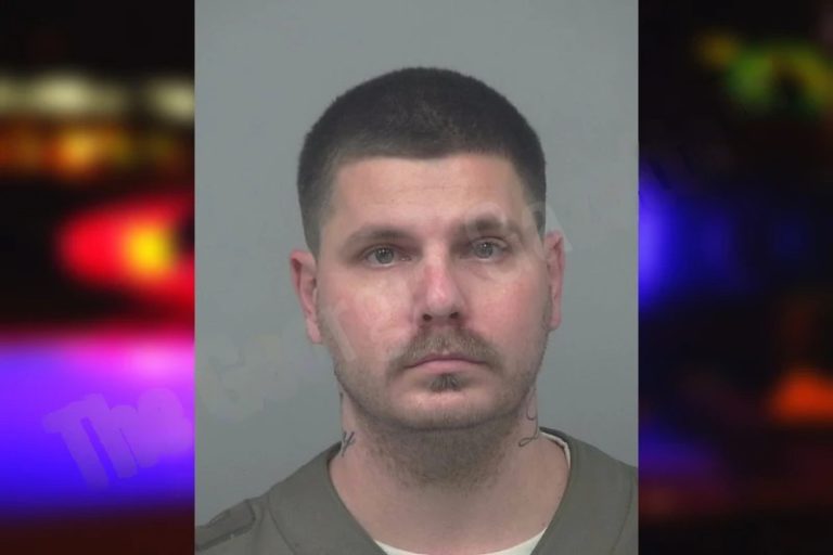 Brian Bagwell mugshot – Muscogee County , Georgia Brian Bagwell