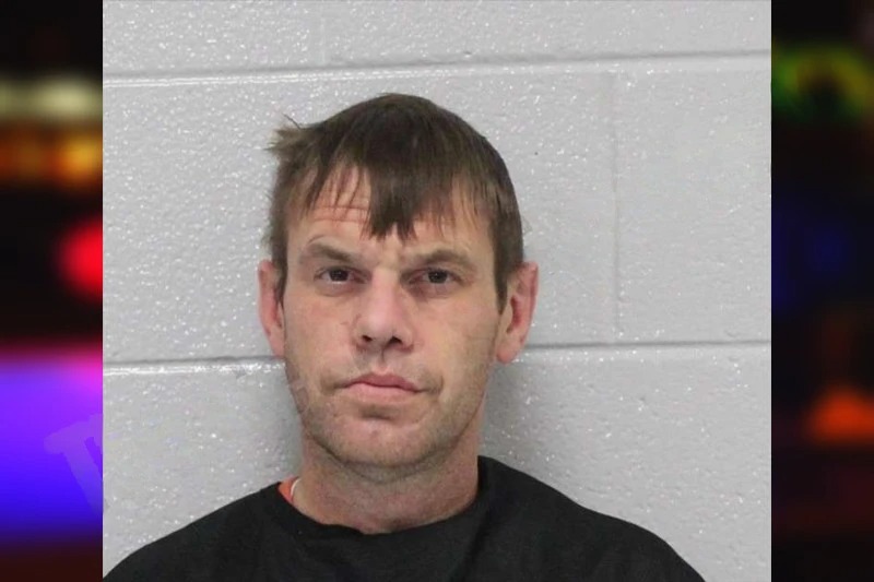 Brian Nixon mugshot – Carroll County , Georgia Brian Nixon mugshot