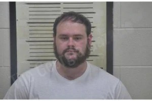 Christian Eason Mugshots