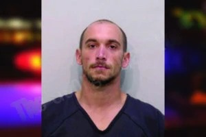 Corbin Engler Mugshots