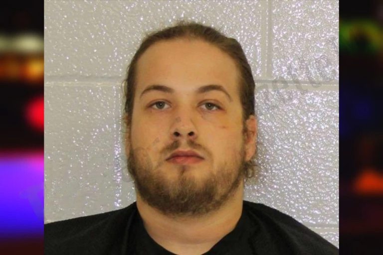 Dominick Cather mugshot – Carroll County , Georgia Dominick Cather