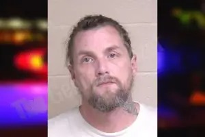 Douglas Lewis mugshot