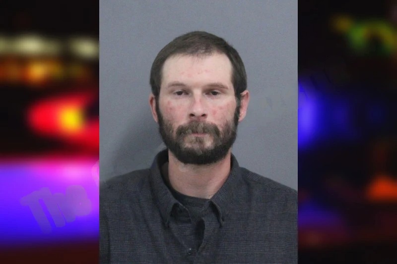 Dustin McConathy mugshot