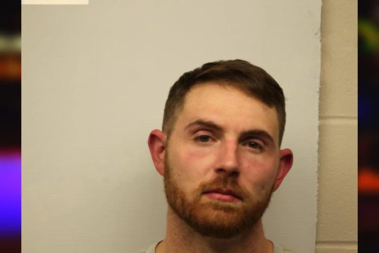 Dylan Howell mugshot – Chatham County , Georgia Dylan Howell