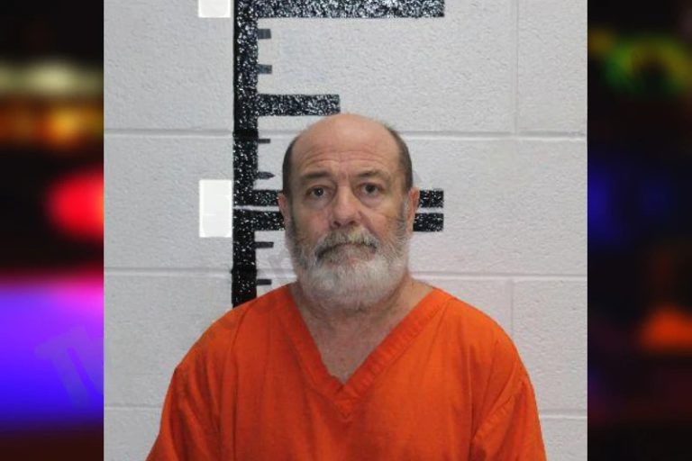 James Caylor mugshot – Murray County , Georgia James Caylor