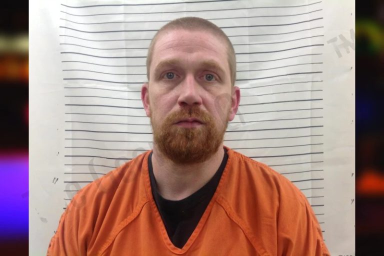James Wall mugshot – Pickens County , Georgia James Wall