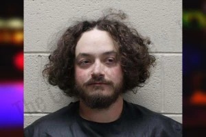 Jeremy Bozeman Mugshots