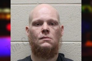 Jerry Caldwell Mugshots