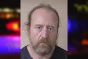 Jerry McMillin mugshot – Walker County , Georgia Jerry McMillin mugshot