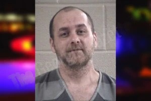 Joshua Curry Mugshots