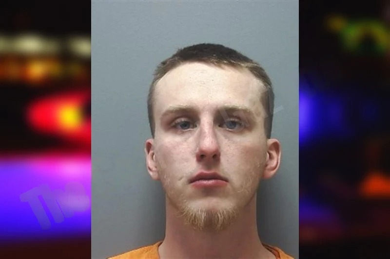 Joshua McClain Mugshots