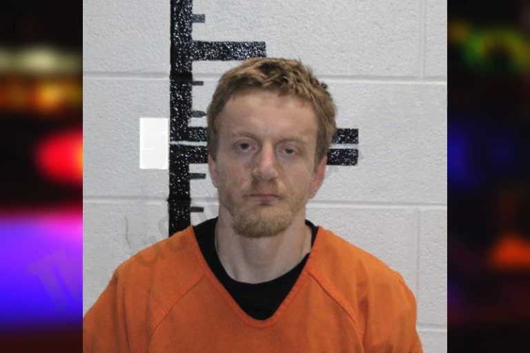 Justin Hall mugshot – Murray County , Georgia Justin Hall