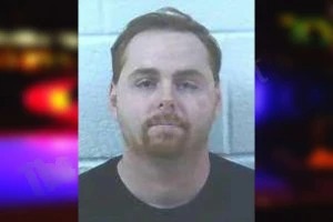 Noah Fowler Mugshots