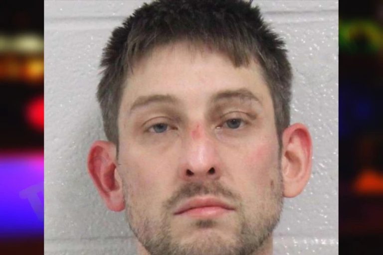 Philip Jiles mugshot – Carroll County , Georgia Philip Jiles