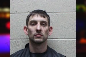 Philip Jiles Mugshots