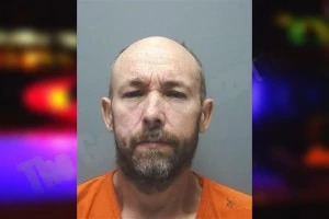 Richard Campbell mugshot