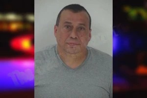 Roger Fuentes Gomez Mugshots