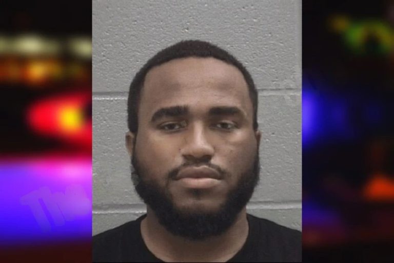 Stephon Forte mugshot – Columbia County , Georgia Stephon Forte