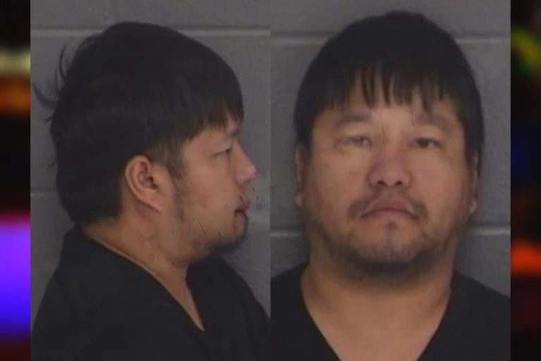 Touchizeng Chang mugshot – Barrow County , Georgia Touchizeng Chang