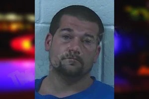 Troy Harrison mugshot – Jackson County , Georgia Troy Harrison