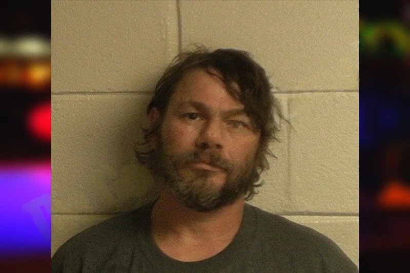 Christopher Bates Mugshots