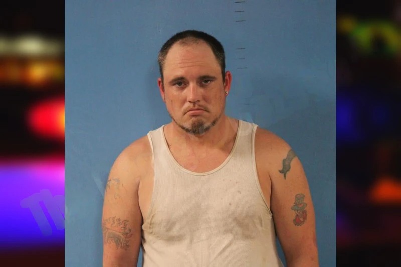 Christopher Strickland mugshot