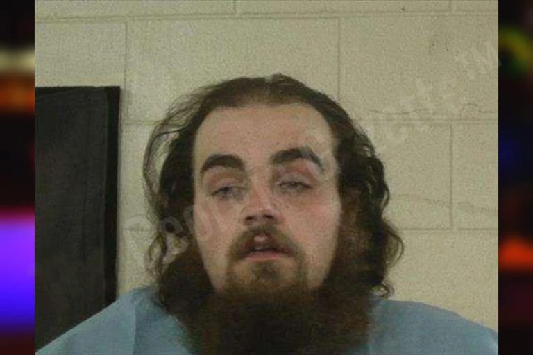 James Duff mugshot – Douglas County , Georgia James Duff