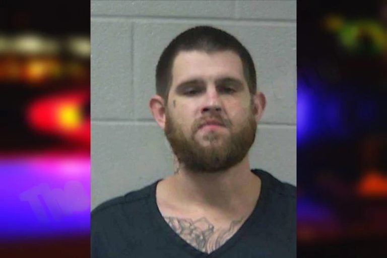 James Jones mugshot – Gilmer County , Georgia James Jones