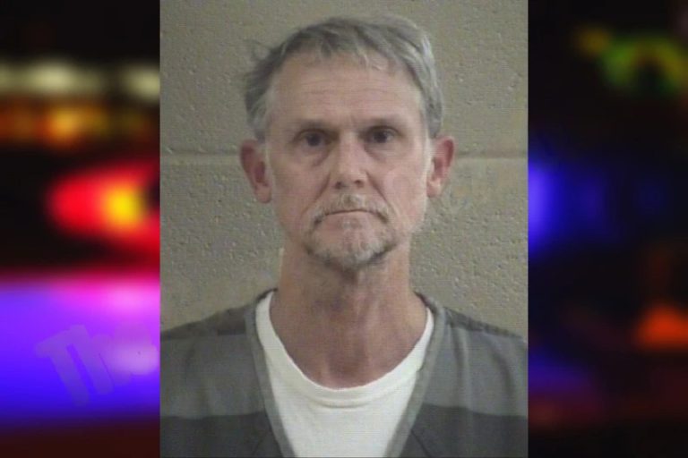 James Jones mugshot – Whitfield County , Georgia James Jones