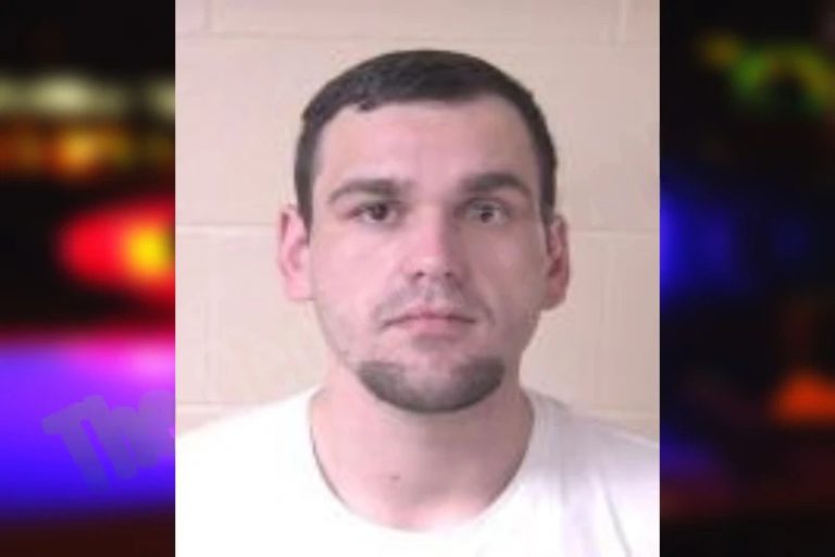 Jared Ball mugshot – Chatham County , Georgia Jared Ball