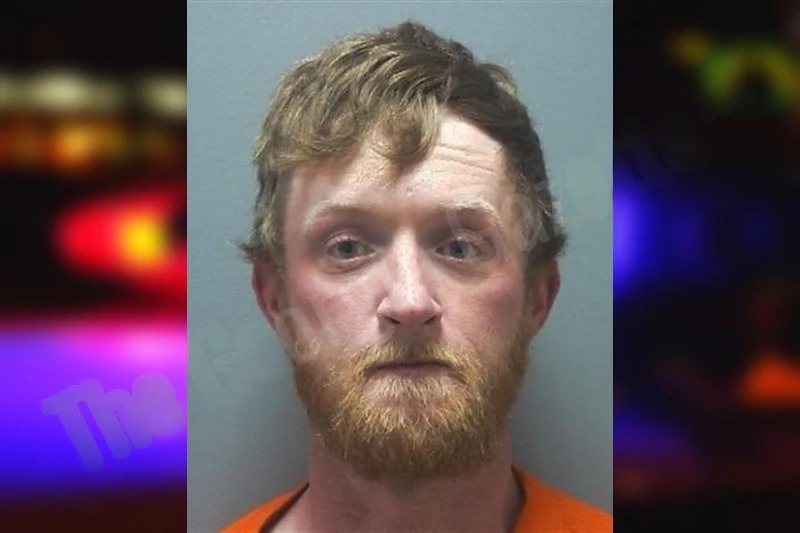 Joshua Cantrell Mugshots