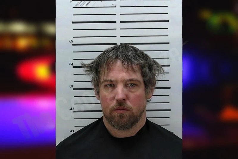 Robert McDaniel Mugshots