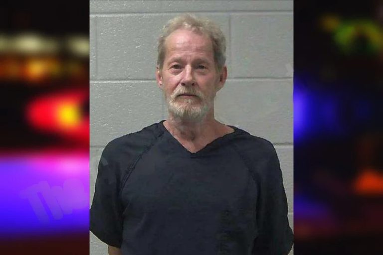 Rueben Walker mugshot – Gilmer County , Georgia Rueben Walker