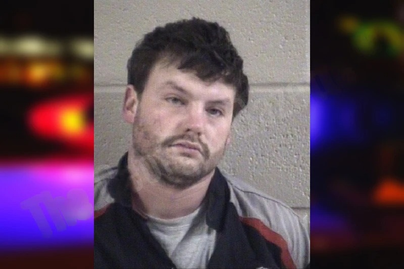 William Duke Mugshots