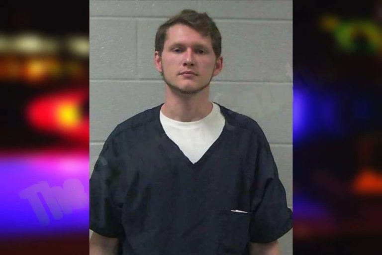 William Lowery mugshot – Gilmer County , Georgia William Lowery