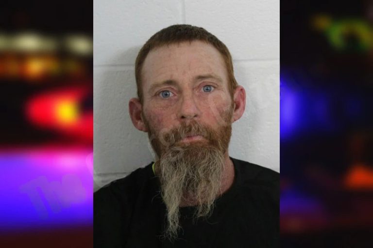 Barry Bradley mugshot – Floyd County , Georgia Barry Bradley