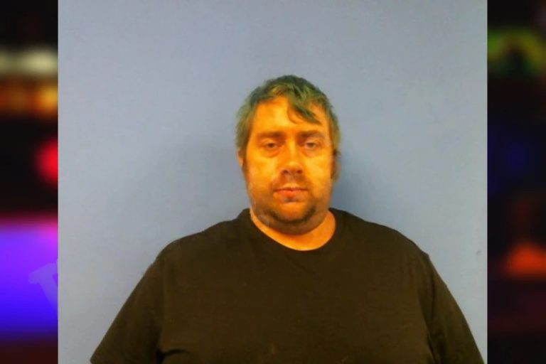 Bradley Cuyler mugshot – Troup County , Georgia Bradley Cuyler