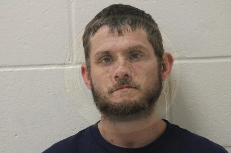 Curtis Moss Mugshots