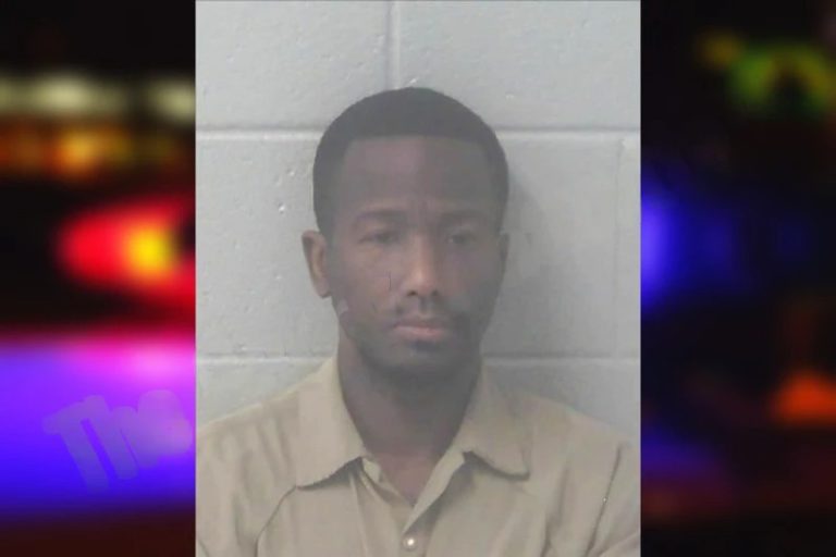 Gary Nelson Gill mugshot – Newton County , Georgia Gary Nelson Gill