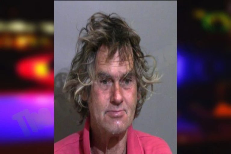 Gearld Quinn mugshot – Glynn County , Georgia Gearld Quinn