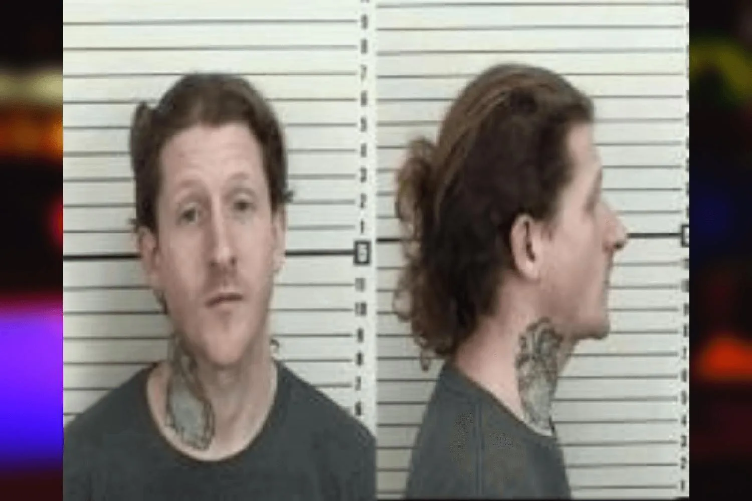 Justin McIlrath Mugshots