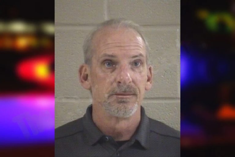 Phillip McKinley mugshot – Whitfield County , Georgia Phillip McKinley