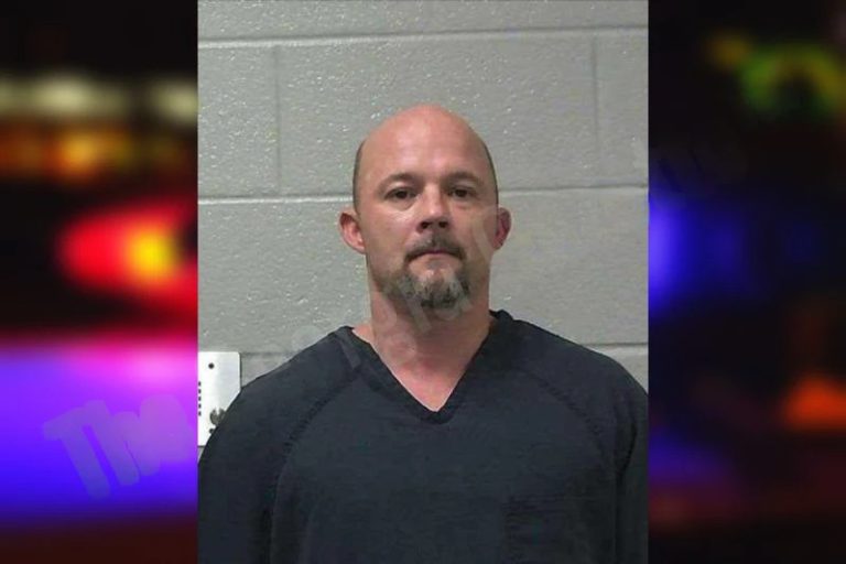 Ricky Southerland mugshot – Gilmer County , Georgia Ricky Southerland