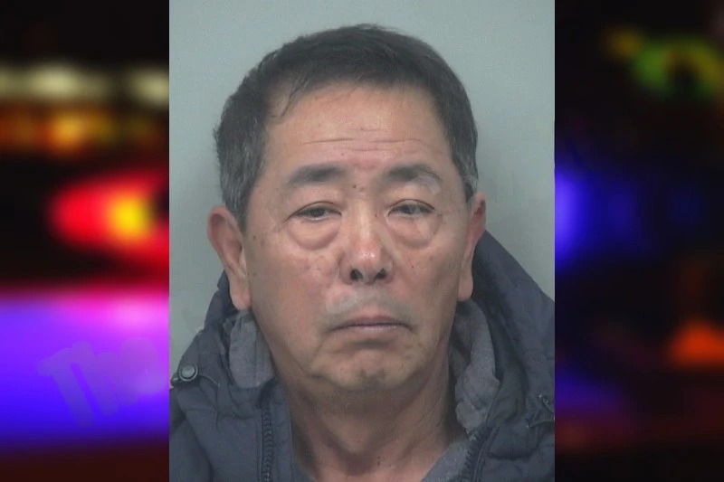 Ruihao Mu mugshot